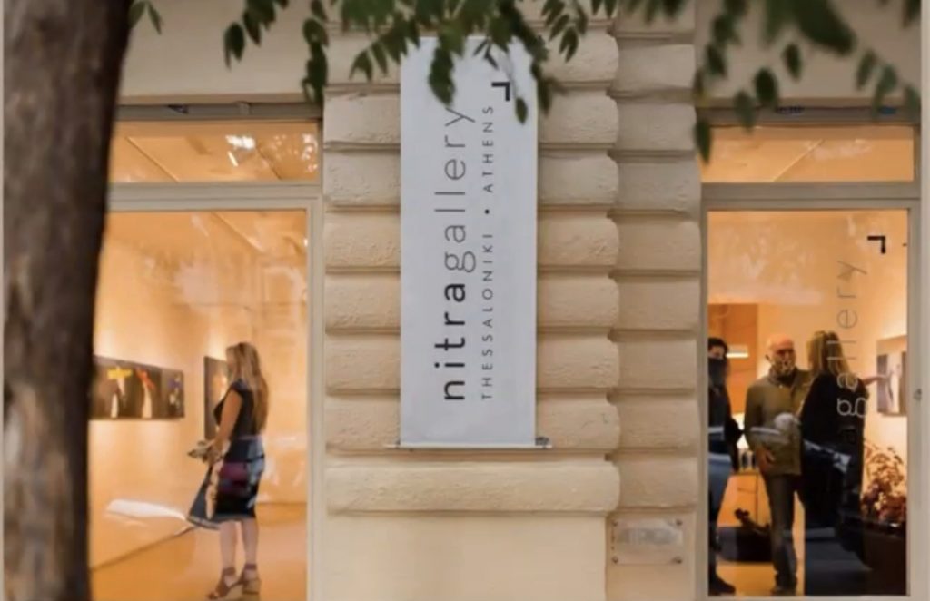 banner of nitra gallery storefront